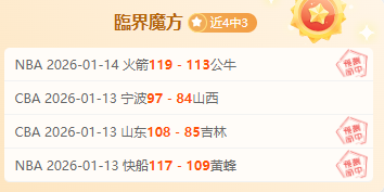 中国男篮三,人队亚洲杯,决赛惜败澳,Pg电子试玩模拟器官网,PG,game,SPORTS,Pg电子试玩模拟器中国官网,PG,game游戏平台,Pg电子试玩模拟器服务