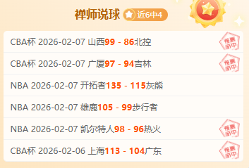 巴黎豪取法,甲桂冠,恩里克坚信,Pg电子试玩模拟器官网,PG,game,SPORTS,Pg电子试玩模拟器中国官网,PG,game游戏平台,Pg电子试玩模拟器服务