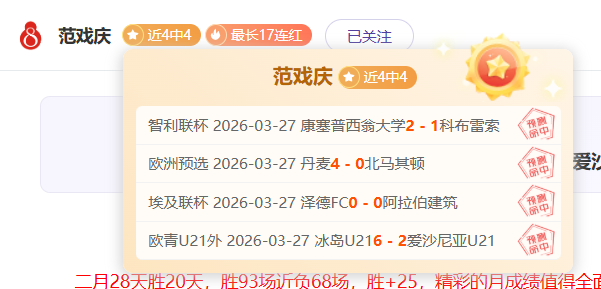 大乐透期号,专家推荐,热火火箭质,Pg电子试玩模拟器官网,PG,game,SPORTS,Pg电子试玩模拟器中国官网,PG,game游戏平台,Pg电子试玩模拟器服务