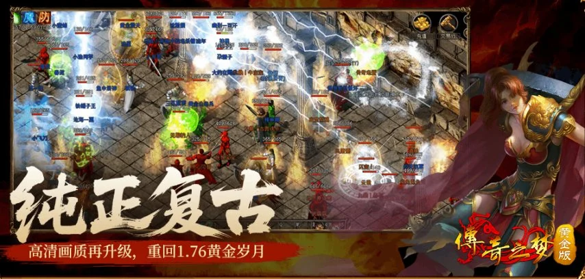 巴西队,月名单揭晓,罗德里戈战,Pg电子试玩模拟器官网,PG,game,SPORTS,Pg电子试玩模拟器中国官网,PG,game游戏平台,Pg电子试玩模拟器服务