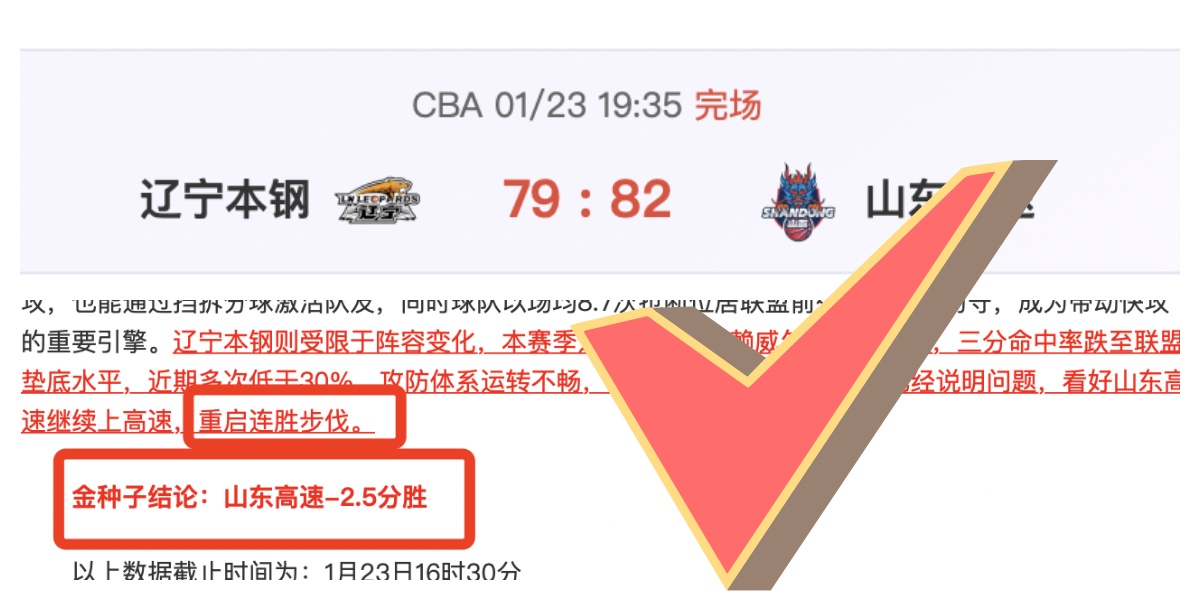 巴西队,月名单揭晓,罗德里戈战,Pg电子试玩模拟器官网,PG,game,SPORTS,Pg电子试玩模拟器中国官网,PG,game游戏平台,Pg电子试玩模拟器服务