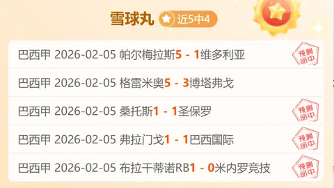 内马尔重返赛场：激情涌动2万球迷，4500日王者归来，45分钟创神迹，沙特防线被戏弄