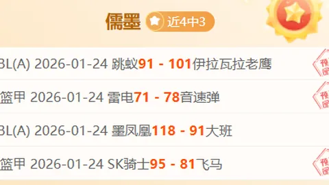 全国信用修复平台建设获市场监管总局支持